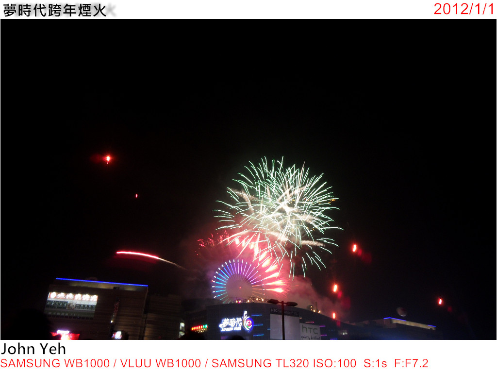 http://i.dcview.tw/gallery/201201/837493d215f01c432e02ec3a71947e7a.jpg