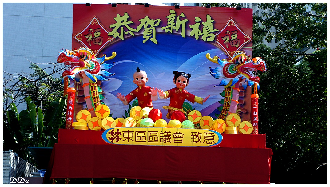 http://i.dcview.tw/gallery/201201/8d79fdf5b8446f80cdde5f923b2f6bf0.jpg