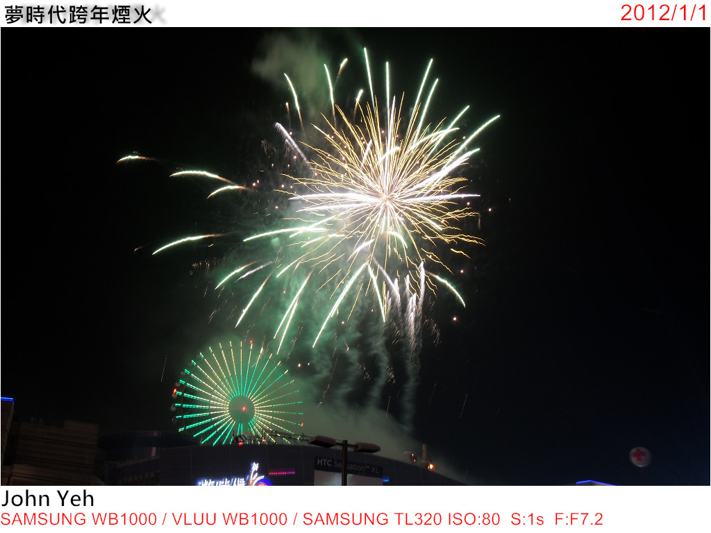 http://i.dcview.tw/gallery/201201/8db10896dae524dd64ad634ab958f5e6.jpg