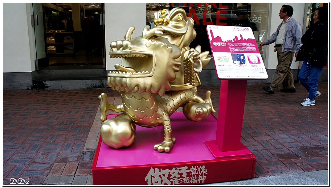 http://i.dcview.tw/gallery/201201/9139c9881d9bbb38011fa01564945013.jpg