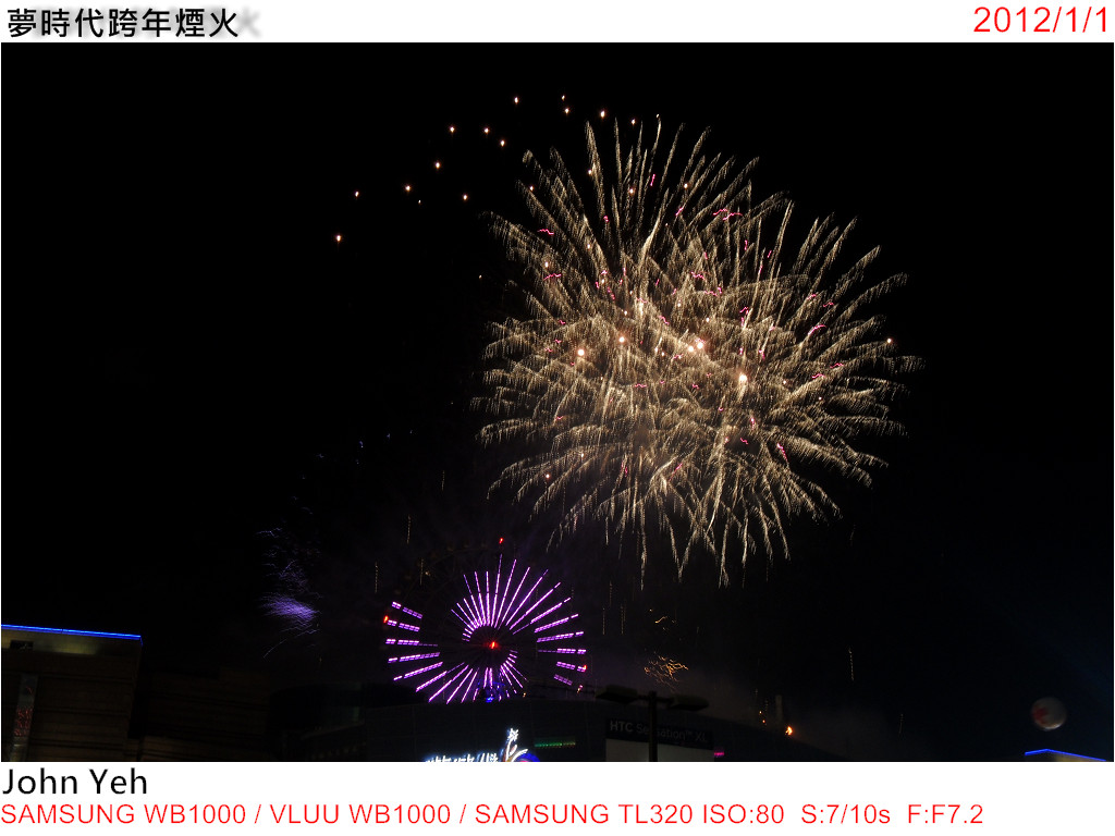http://i.dcview.tw/gallery/201201/9d2ef9312982ab381463cf7a1186674d.jpg