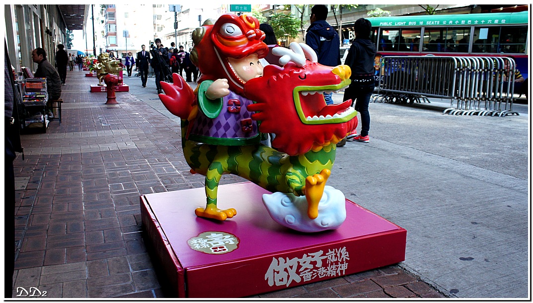 http://i.dcview.tw/gallery/201201/a5702cdce47f9ade4bb19a90c1e62185.jpg