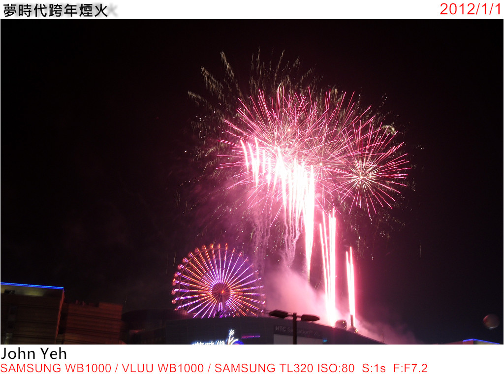 http://i.dcview.tw/gallery/201201/a5826d3e08c2a912a4b06c6c51eed444.jpg