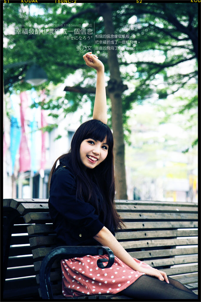 http://i.dcview.tw/gallery/201201/a8dbac2cb9254fbdb3fc08ffdc8f1ba7.jpg