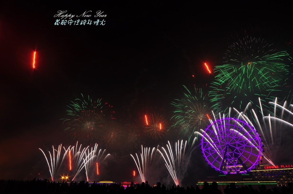 http://i.dcview.tw/gallery/201201/b04463ed94881a9f95f6f206ff740e87.jpg