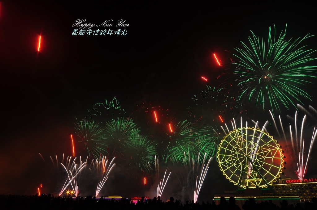 http://i.dcview.tw/gallery/201201/b1e0303f5aa19171fdca2fd6df4099e0.jpg