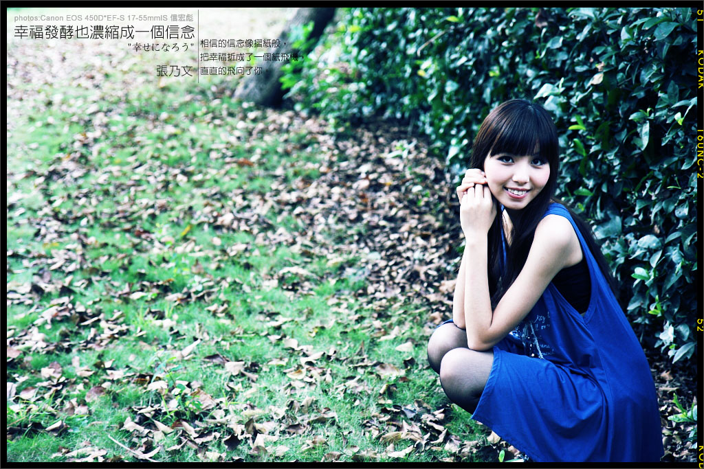 http://i.dcview.tw/gallery/201201/b4a90ceecdd5d7737c99647a5d391809.jpg