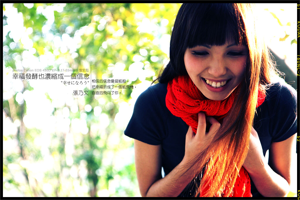 http://i.dcview.tw/gallery/201201/b87d7d7a4f24c650232eb1a57a1dd6ad.jpg