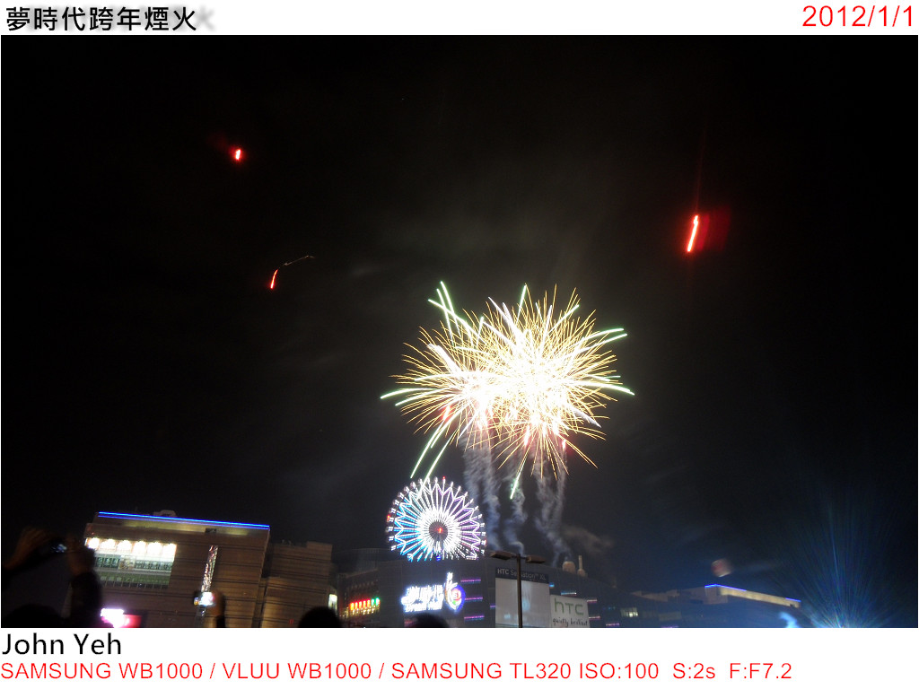 http://i.dcview.tw/gallery/201201/bd77961aecf48eeeaee8641fb3b29f31.jpg