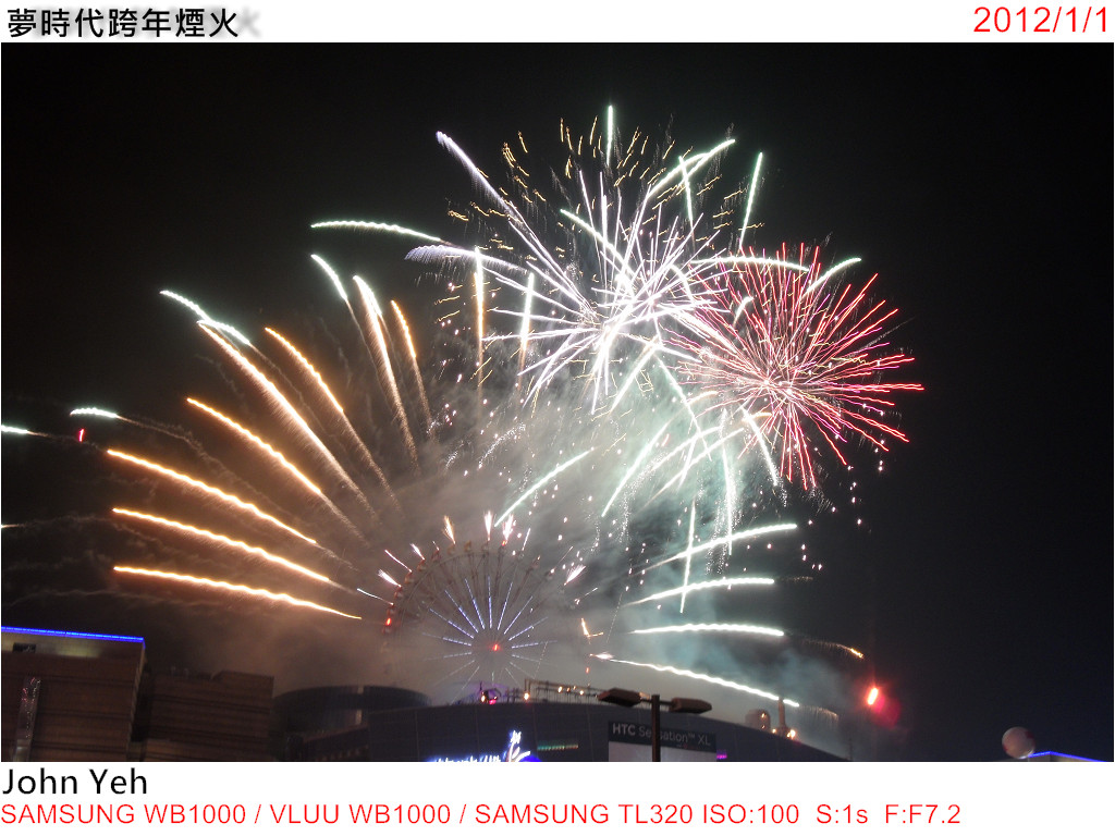 http://i.dcview.tw/gallery/201201/cc7ceceb04a4280a4f1665729e7c06aa.jpg