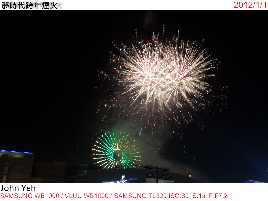 http://i.dcview.tw/gallery/201201/e22a45d7b34a176027b885e3acb10be1.jpg