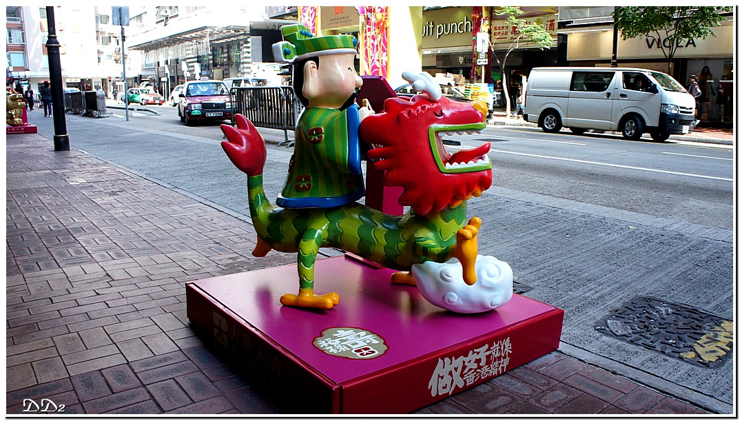 http://i.dcview.tw/gallery/201201/e5ff1ae00f2afe267f742503b69936e5.jpg