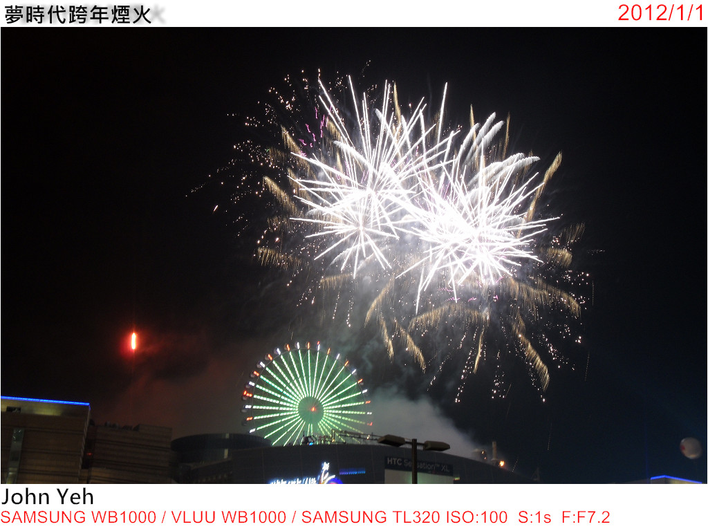 http://i.dcview.tw/gallery/201201/f03f53b1688d1b60962b47eae0e81740.jpg