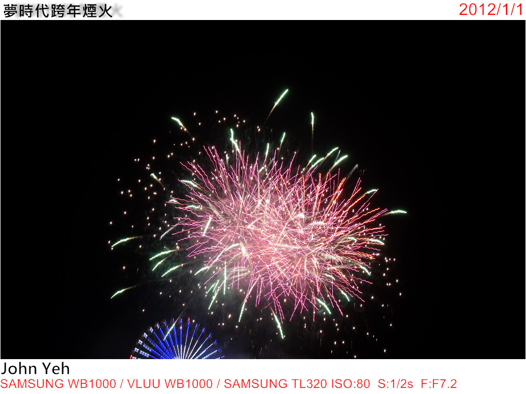 http://i.dcview.tw/gallery/201201/f2032a9d597d1d8b99bfbb4c96afcfcb.jpg