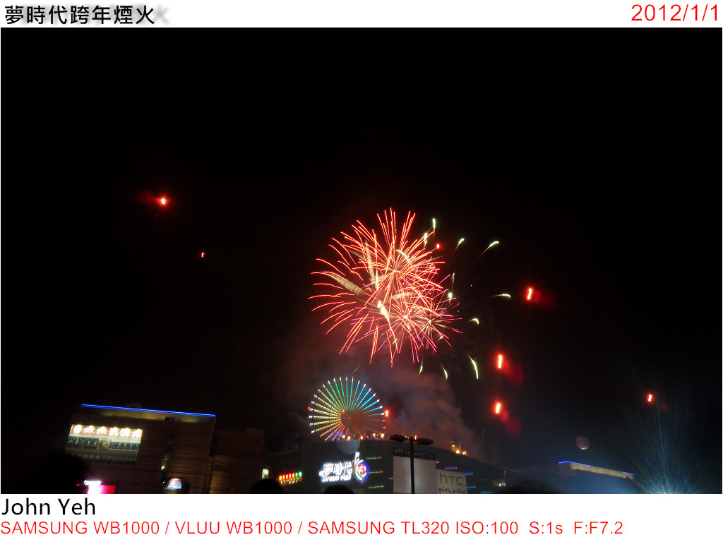 http://i.dcview.tw/gallery/201201/f5e91ca7df6ff9f44073f0023eb6854a.jpg