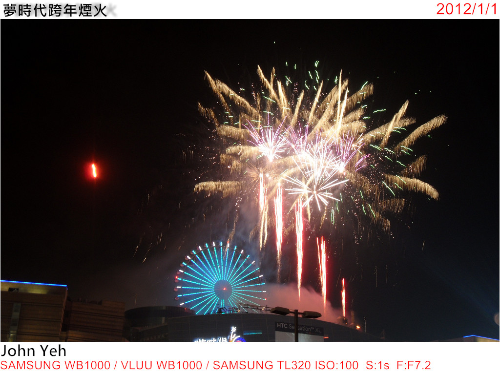 http://i.dcview.tw/gallery/201201/f641e3ac6db710142d0a3b6e0b0a8d49.jpg