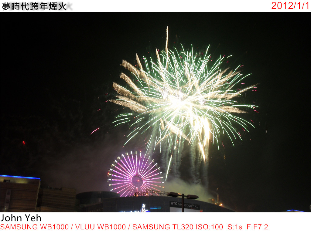 http://i.dcview.tw/gallery/201201/f90cf6b9da993921cbdf8bfa436616c5.jpg