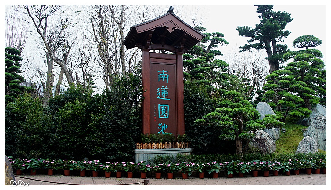 http://i.dcview.tw/gallery/201202/712105675712b0be25c1bb4a31b86ce7.jpg