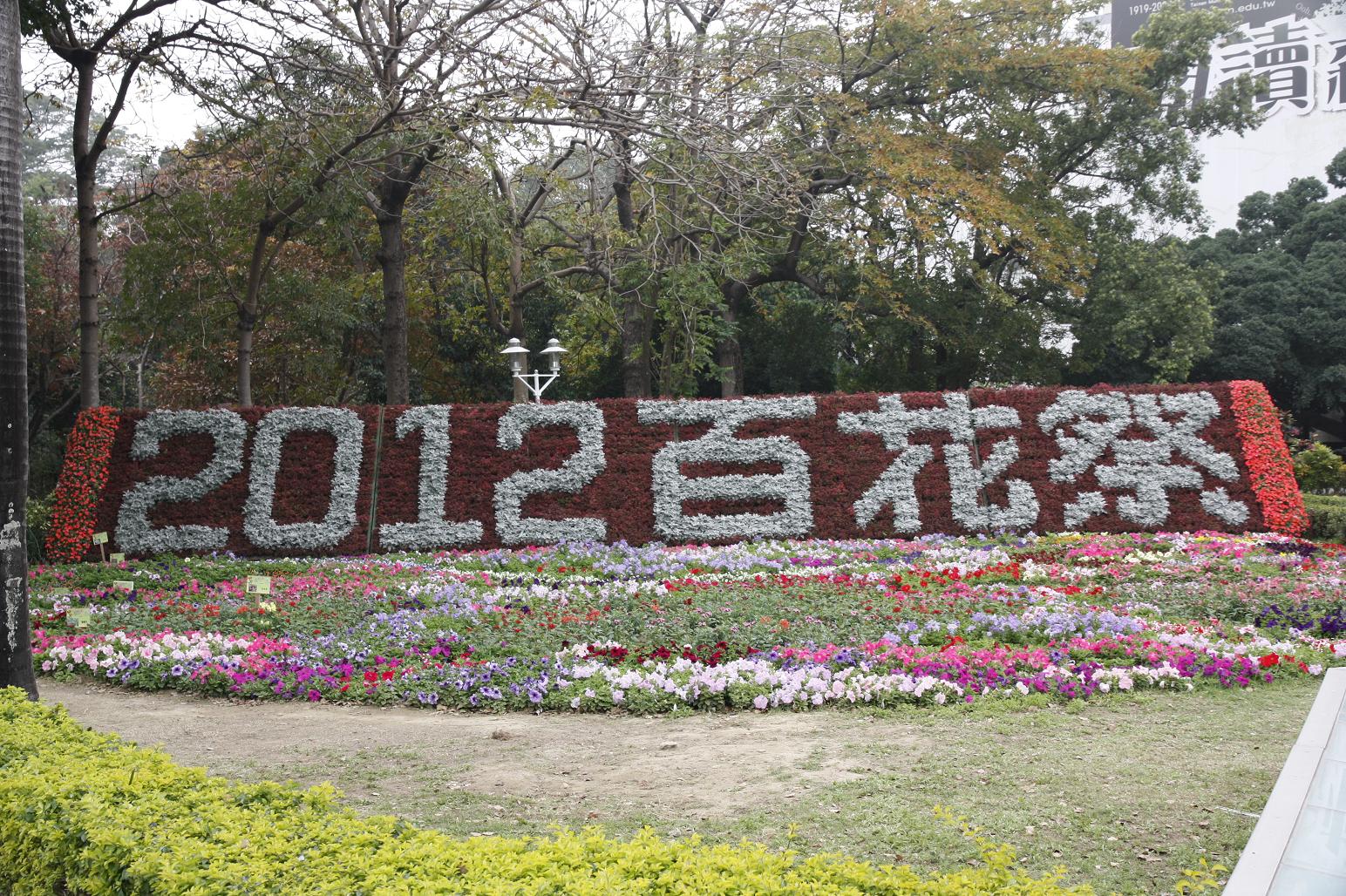http://i.dcview.tw/gallery/201202/74b1b209a5dc5e692e4b0b9b766441ba.jpg