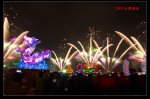 2012台灣燈會