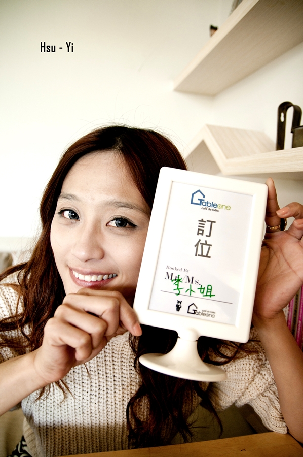 http://i.dcview.tw/gallery/201202/e57bc1631817d94d18ea05d0f3b529fe.jpg