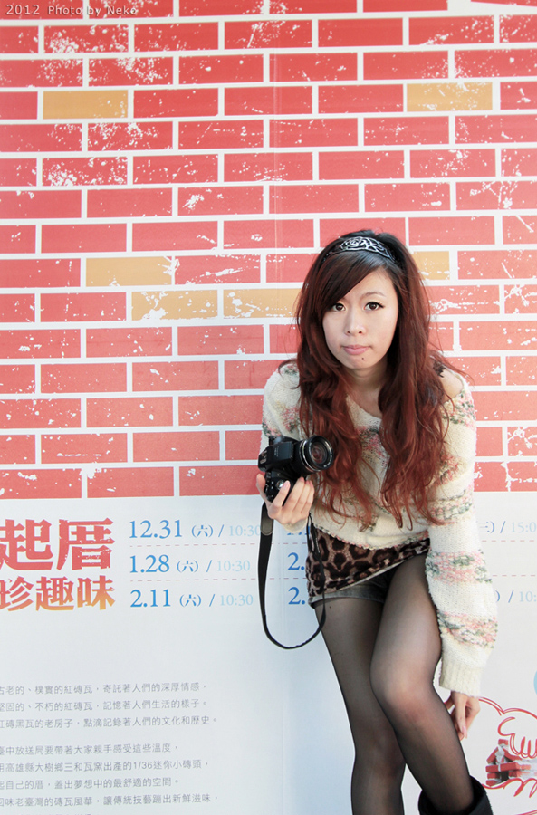 http://i.dcview.tw/gallery/201202/f107d3e4a74fa51f0d297c306f41fbb0.jpg