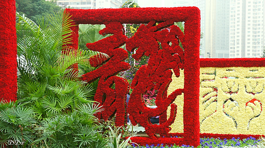 http://i.dcview.tw/gallery/201203/10437d4e301fb63093c7392716052f34.jpg