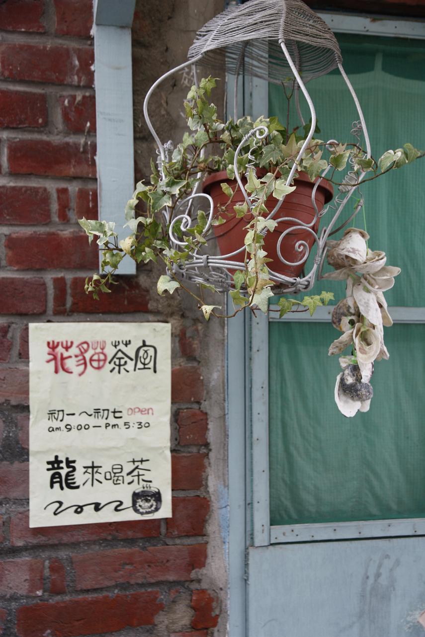 http://i.dcview.tw/gallery/201203/130765f20639e5454beda4c0e82c1f19.jpg