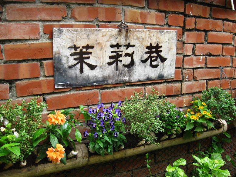 http://i.dcview.tw/gallery/201203/198535322e9409e0d2d0df8c8416b101.jpg