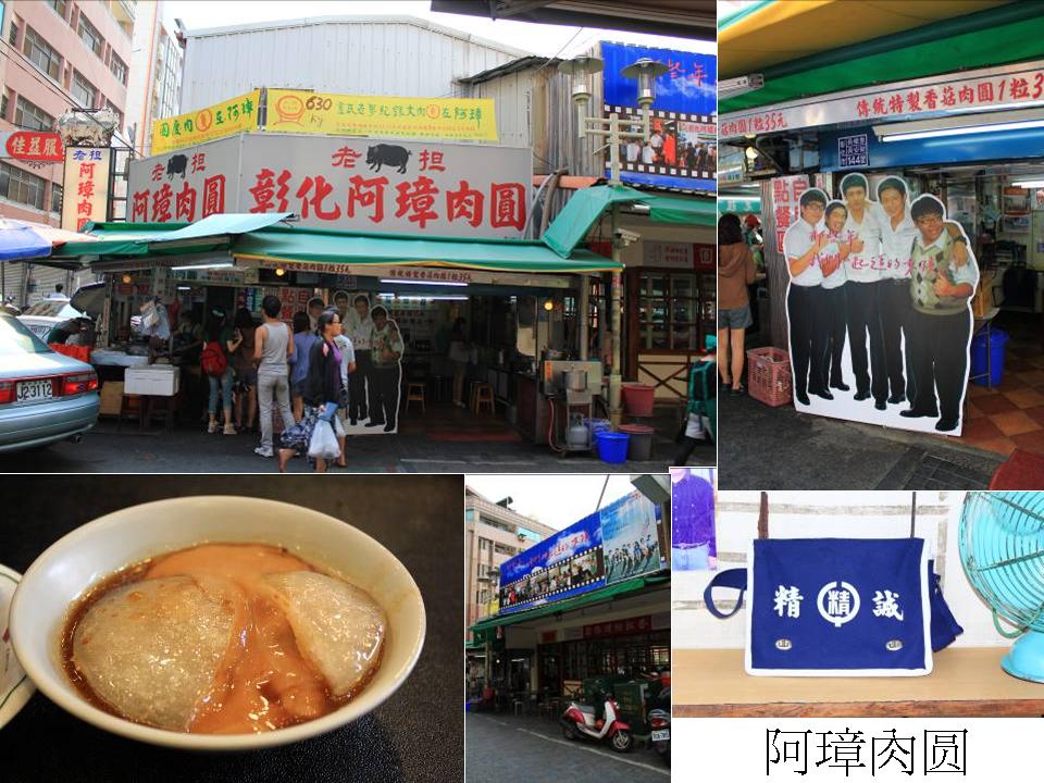 http://i.dcview.tw/gallery/201203/1c41310d95fa006d525a58ed3484329d.jpg