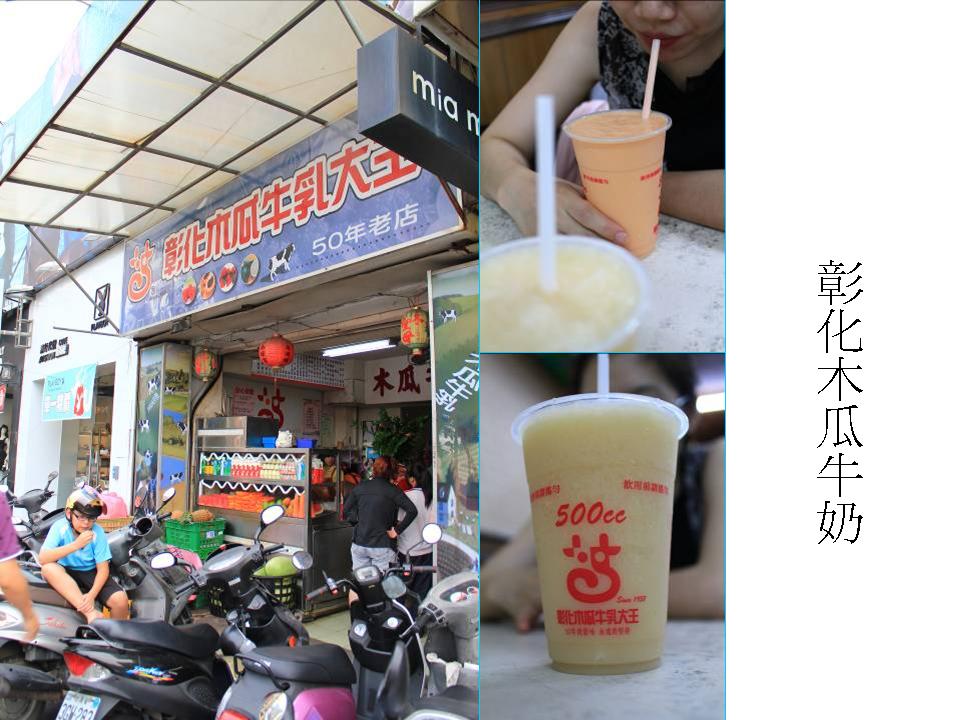 http://i.dcview.tw/gallery/201203/30c57e7cbd2ce1d6cd88e6ed60a39084.jpg