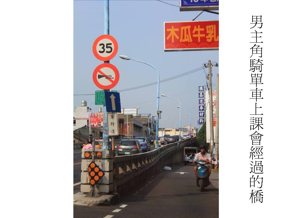 http://i.dcview.tw/gallery/201203/3ef78dbcea9a2a95e473ceeba4e33013.jpg