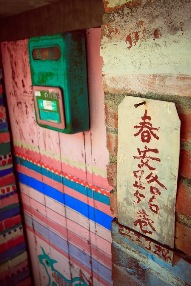 http://i.dcview.tw/gallery/201203/448db0afdc8e5523f31f5abfc1e8de64.jpg