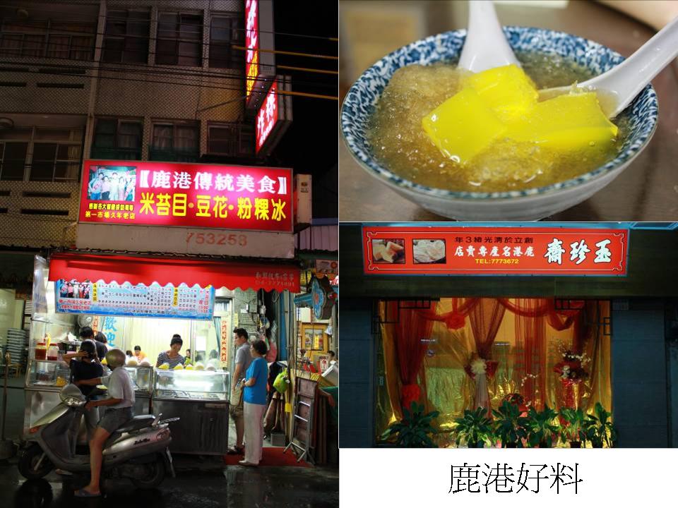 http://i.dcview.tw/gallery/201203/64444a98c581d4dea760e7a47c9ff259.jpg