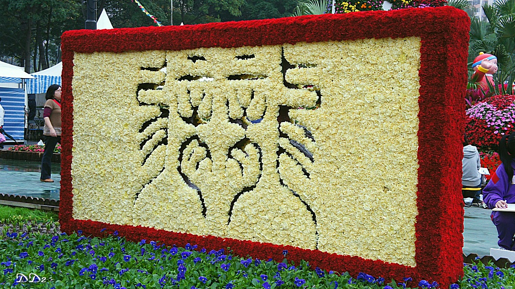 http://i.dcview.tw/gallery/201203/80ba875739e923c63b9df828c3fc43ea.jpg
