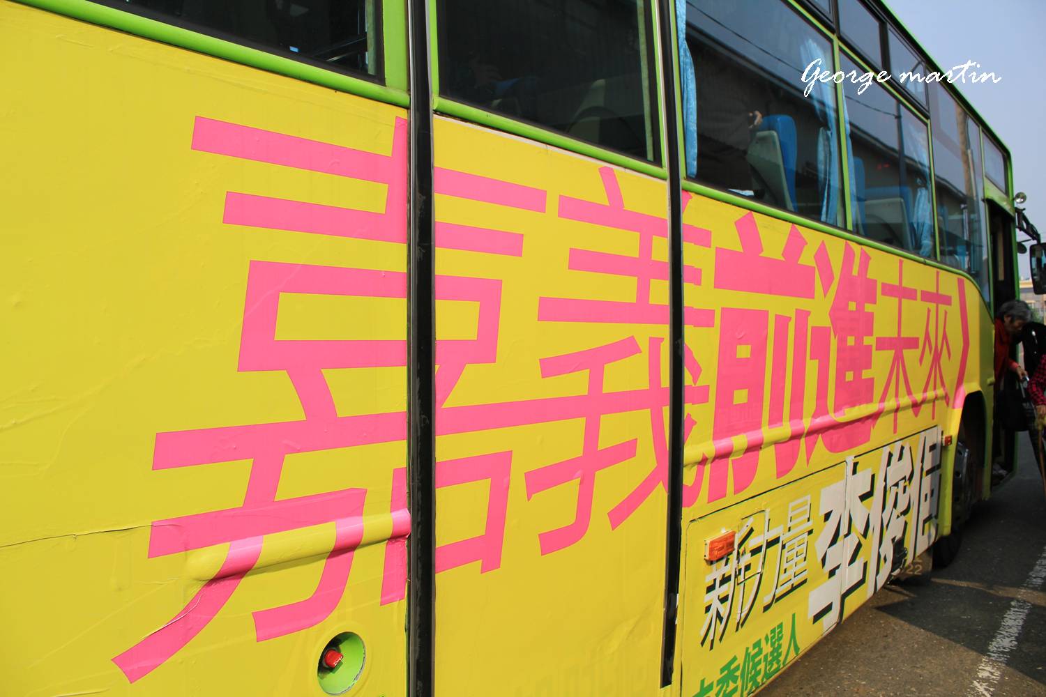 http://i.dcview.tw/gallery/201203/a0676cdb653f87f5bc65f8bf6e3d0b85.jpg