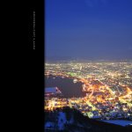 Dear北海道．函館山百萬級夜景