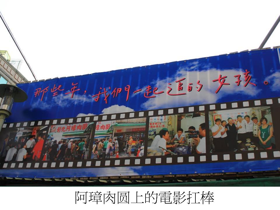 http://i.dcview.tw/gallery/201203/ad0c08b2f9c6418163ddf5cbb4eb1b82.jpg