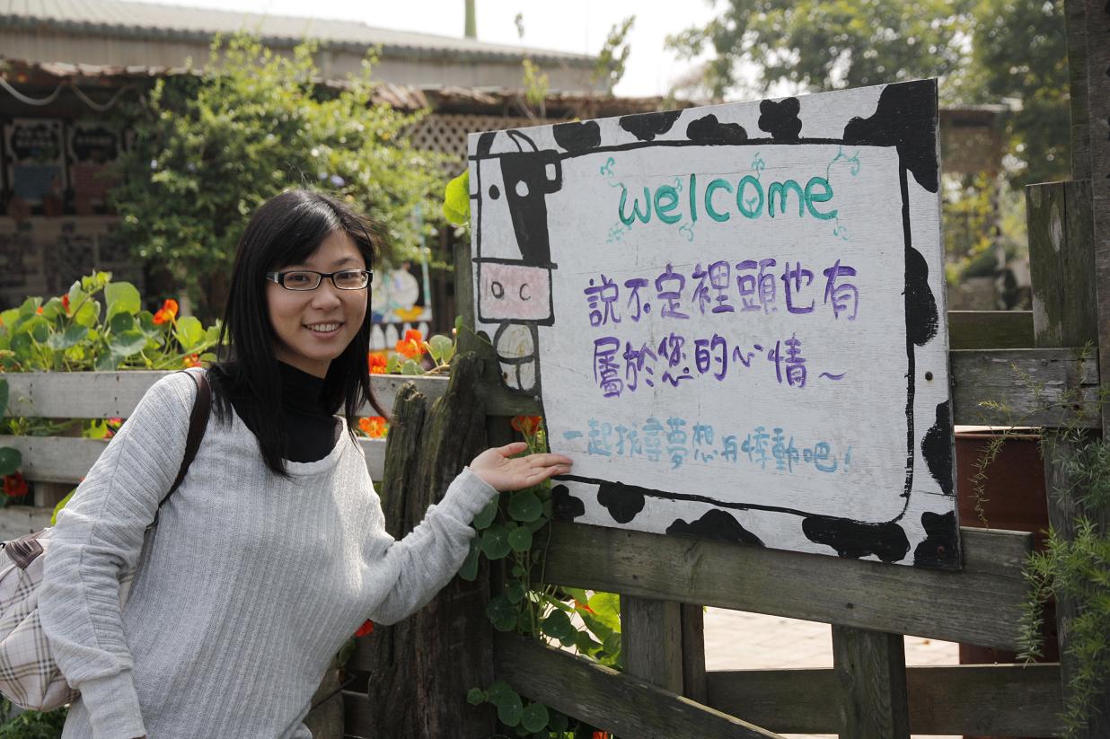 http://i.dcview.tw/gallery/201203/e740a2a468cfcf11c45ec3a18ca58e38.jpg