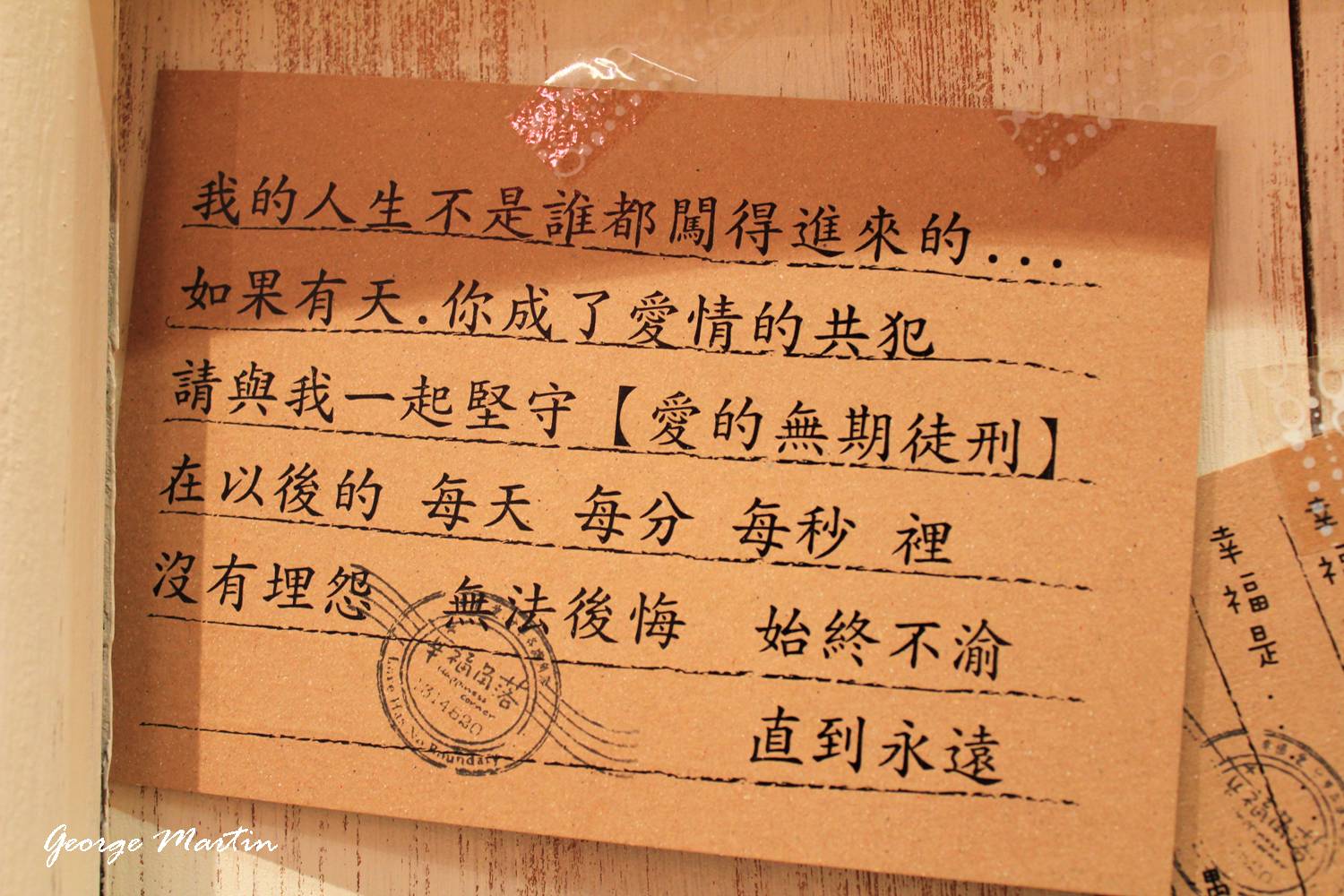 http://i.dcview.tw/gallery/201203/f3017eb5de46289792794721629f4148.jpg