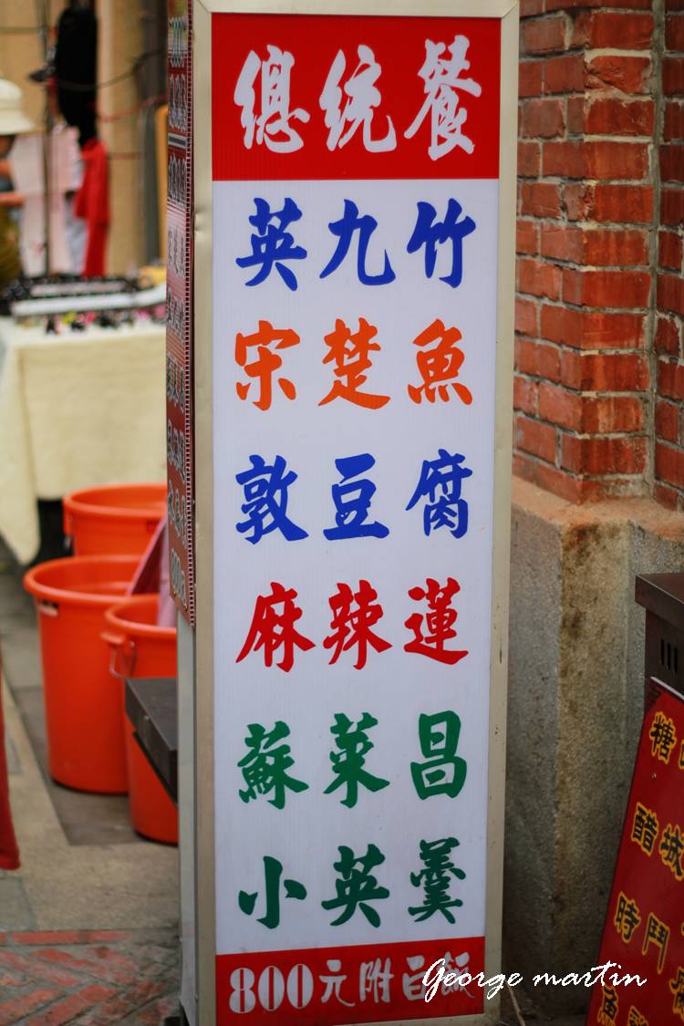 http://i.dcview.tw/gallery/201204/05f4542cd397dc8b2d544ad79d94bfe5.jpg
