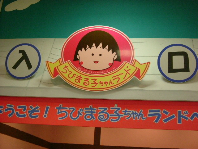http://i.dcview.tw/gallery/201204/1725363cf09a9040ff5056631c389e60.jpg