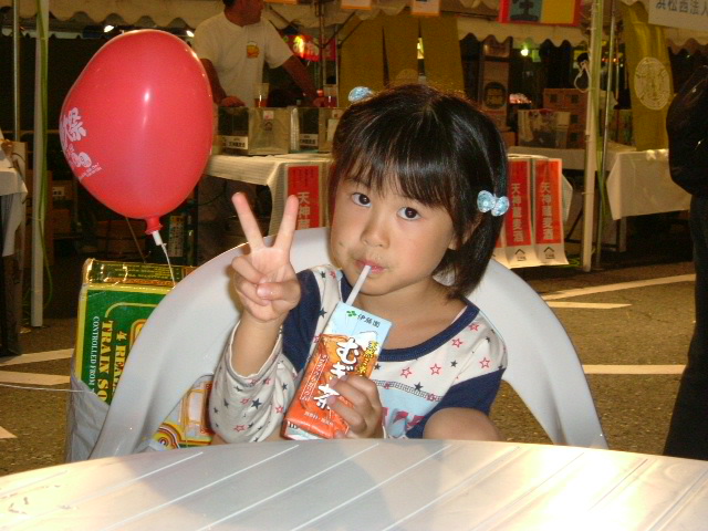 http://i.dcview.tw/gallery/201204/3a661a4e837a986a4ed18a0cb28b3611.jpg