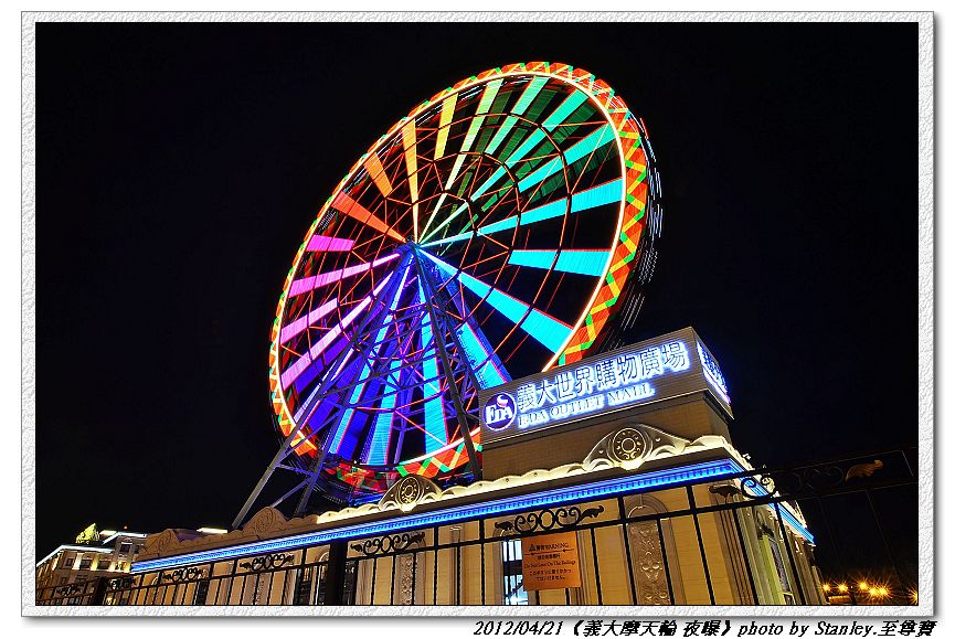 http://i.dcview.tw/gallery/201204/6d455ded2762e68a9f40cbd9eefd2e8d.jpg