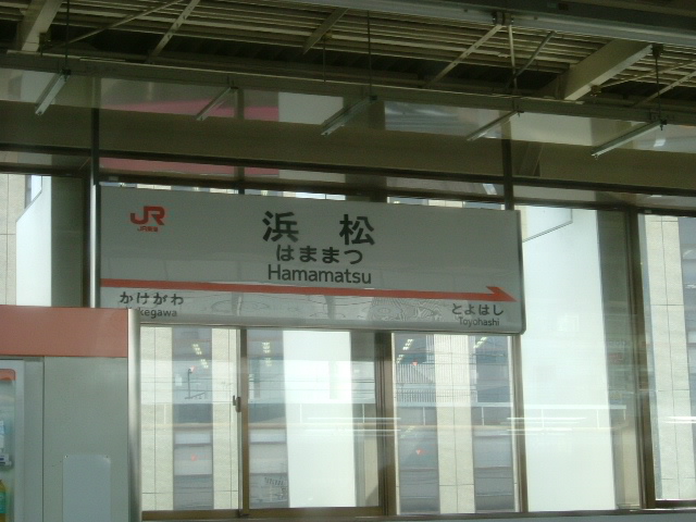 http://i.dcview.tw/gallery/201204/7c437405090b110c44daa73ba6f97e10.jpg