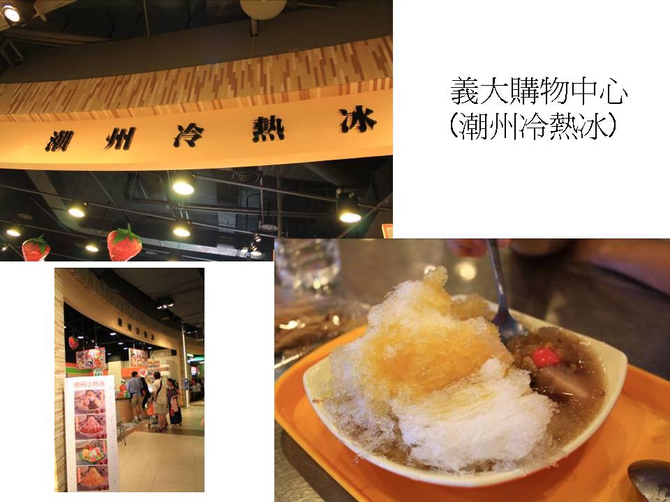http://i.dcview.tw/gallery/201204/85d86141b4d8254a42db695e0e471156.jpg