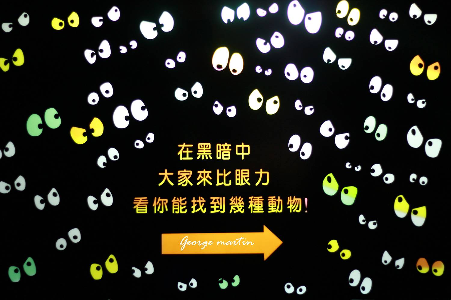 http://i.dcview.tw/gallery/201204/8aff63f8f6e875c53357f7401265eebc.jpg