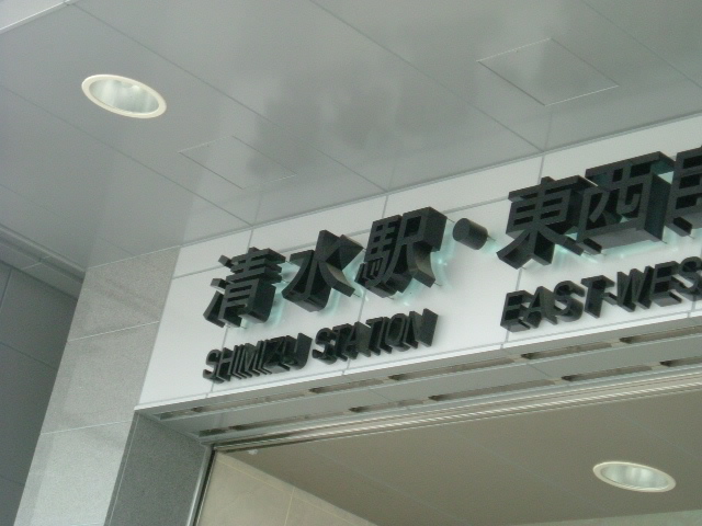 http://i.dcview.tw/gallery/201204/91b0ca0247995331a8bce0c85ee48d94.jpg