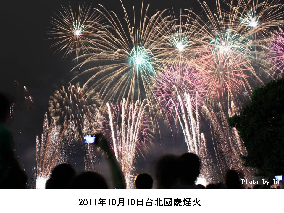 http://i.dcview.tw/gallery/201204/971f2f3e2aa52f8035effec03c34a682.jpg