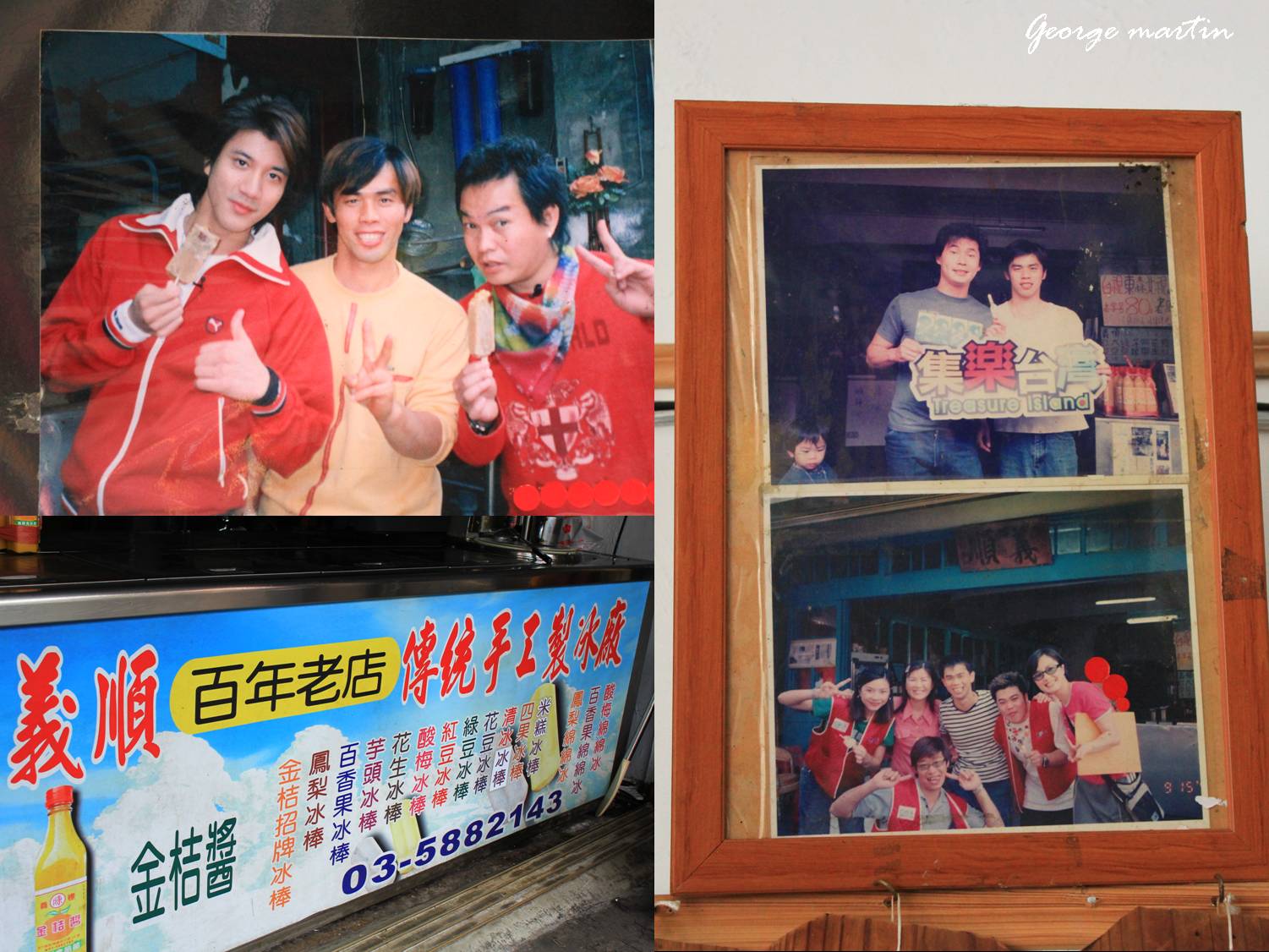 http://i.dcview.tw/gallery/201204/a0cd86ee0be82af2011681d20c6a7676.jpg